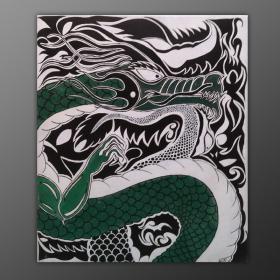 Hidden Dragon